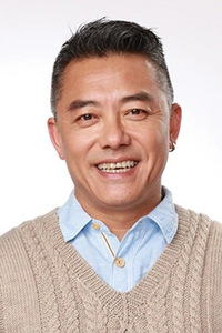 Ng Shui Ting