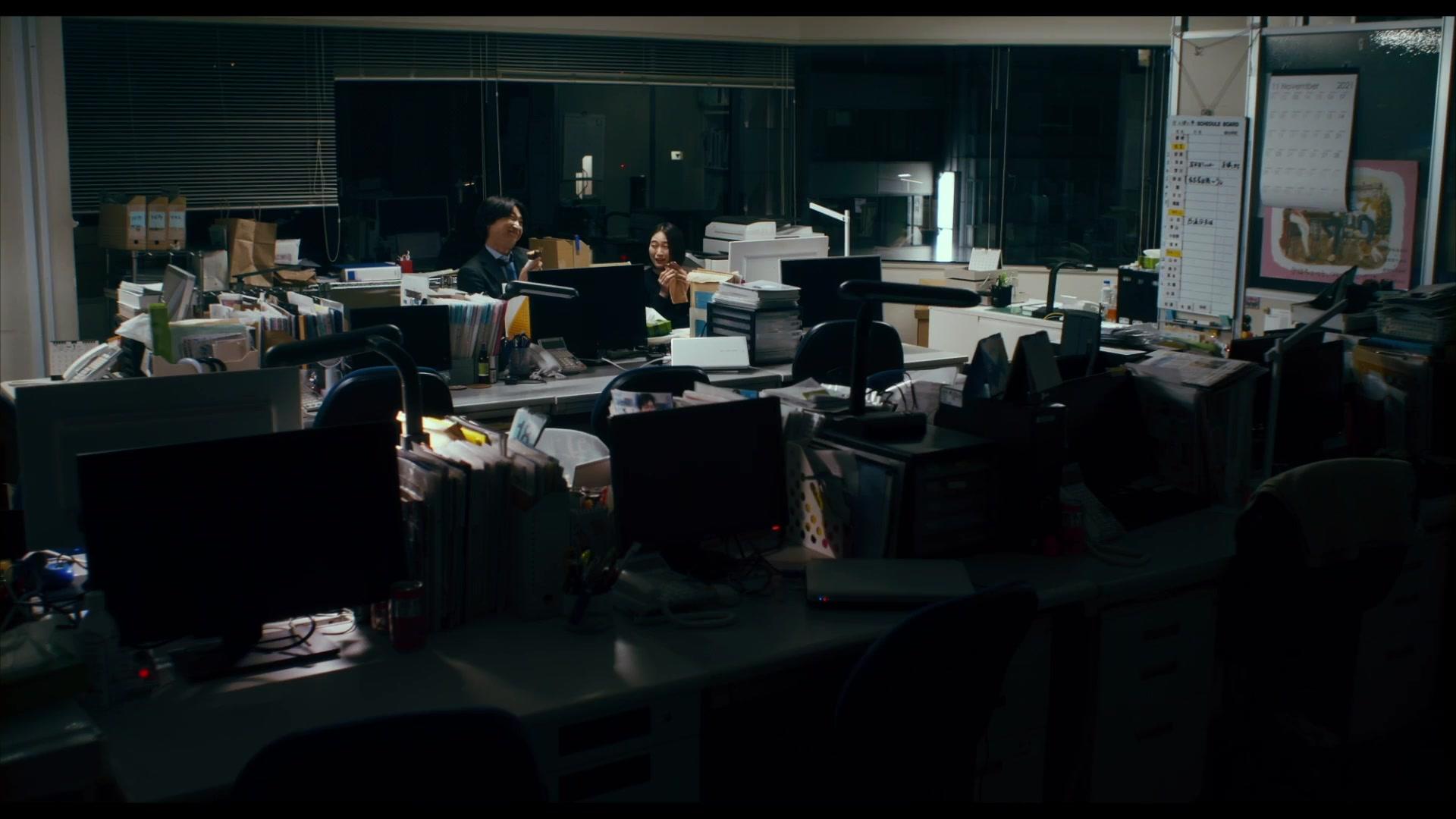 Hand - Trailer - Deutsch - HD