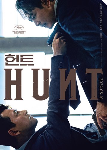 Hunt - Poster 2