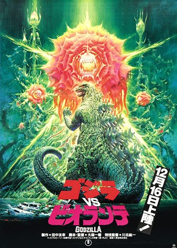 Godzilla - Der Urgigant - Poster 3