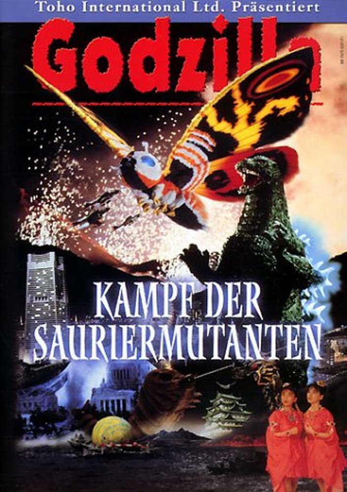 Godzilla - Kampf der Sauriermutanten: DVD oder Blu-ray leihen