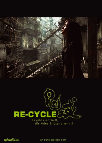 Re-Cycle - Poster 1
