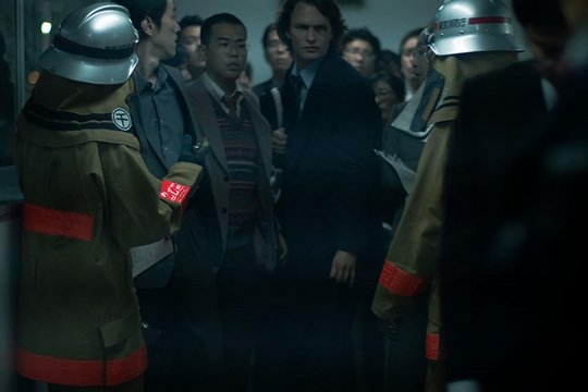 Tokyo Vice - Staffel 2 - Szenenbild 7