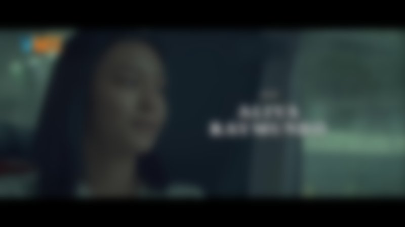 Twentynine Palms - Trailer - Englisch - HD