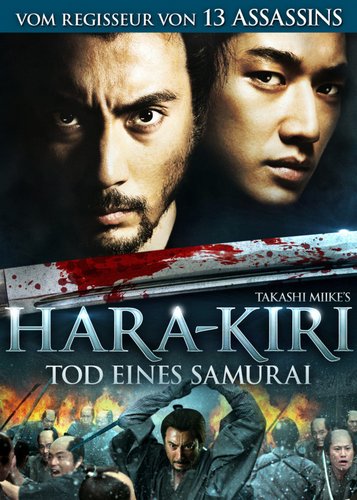 Hara-Kiri - Poster 1