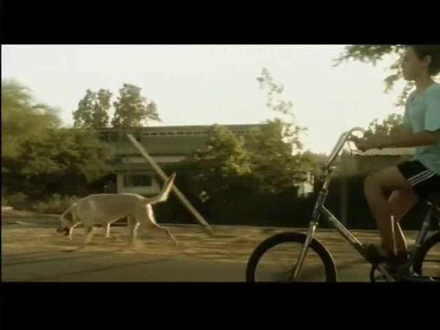 Shikun - Trailer - Deutsch - SD