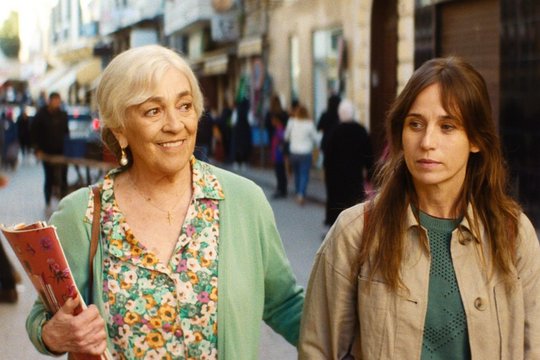 Calle Malaga - Szenenbild 1