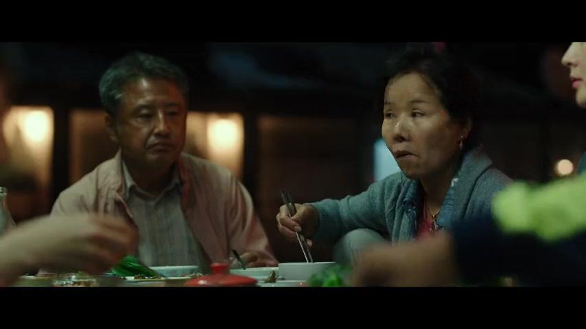 Bring Me Home - Trailer - Deutsch - SD