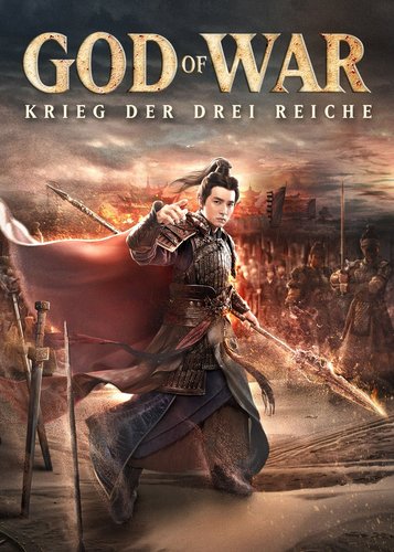 God of War - Krieg der drei Reiche - Poster 1