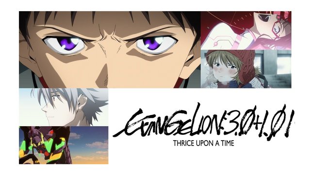 Evangelion: 3.0 + 1.11 - Wallpaper 2