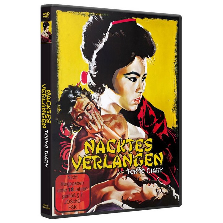 Nacktes Verlangen - Tokyo Diary (DVD)