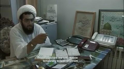 Im Bazar der Geschlechter - Trailer - Englisch - SD