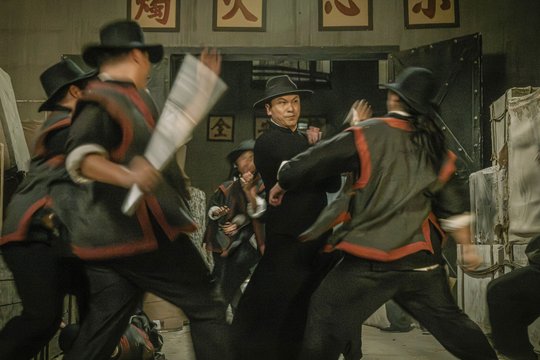 Ip Man - Kung Fu Legend - Szenenbild 6