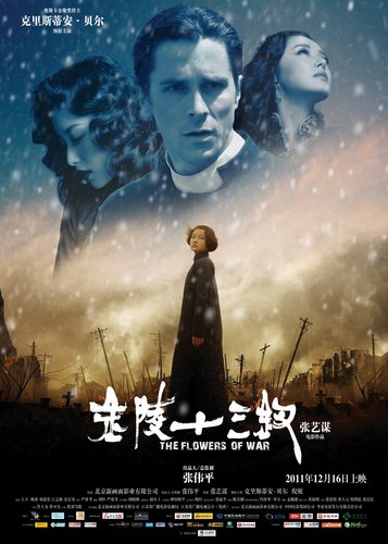 The Flowers of War - Poster 2