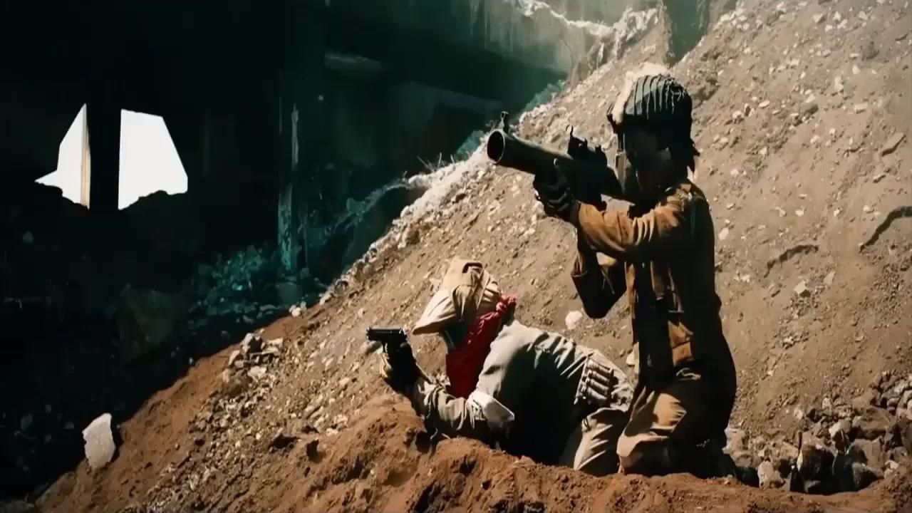 Maschinenland - Teaser - Englisch - HD