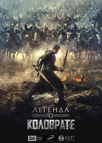 Die letzten Krieger - Poster 4