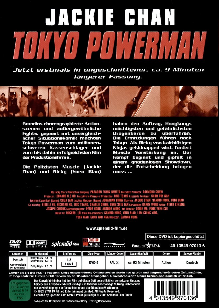 Tokyo Powerman Stream