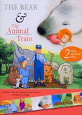 The Bear &amp; The Animal Train