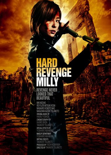 Hard Revenge Milly - Poster 1