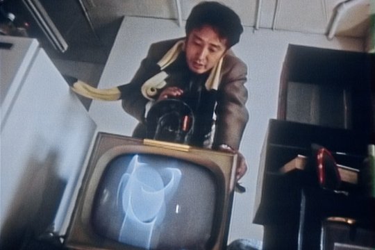 Nam June Paik - Moon Is the Oldest TV - Szenenbild 2