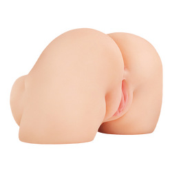 Shake That Ass, 20,1 cm