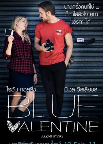 Blue Valentine - Poster 4