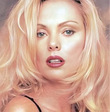Tamara Landry