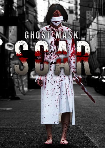 Ghost Mask - Scar - Poster 1