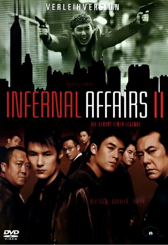 Infernal Affairs 2 (DVD), gebraucht