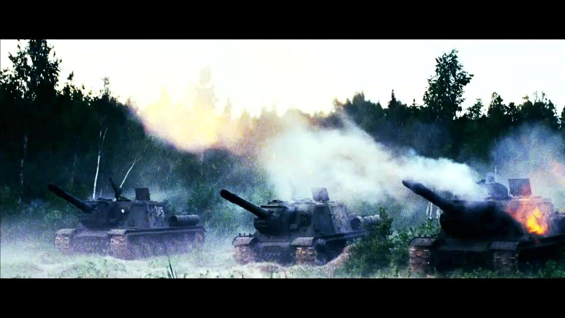 White Tiger - Trailer - Russisch - HD