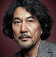 Kôji Yakusho