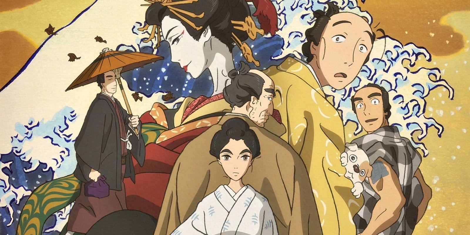 Miss Hokusai