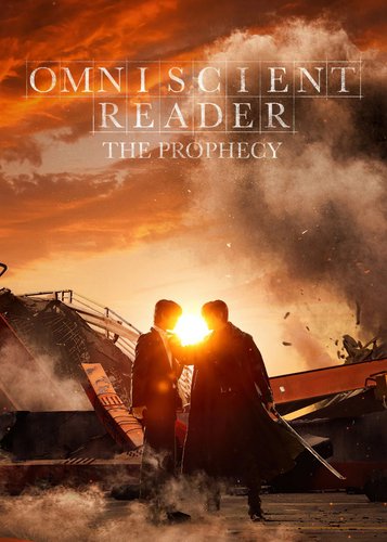 Omniscient Reader - The Prophecy - Poster 1