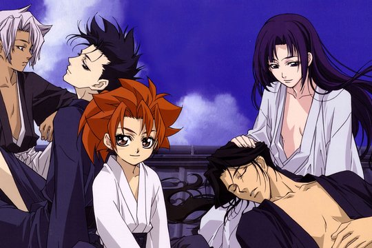 Peace Maker Kurogane - Szenenbild 1