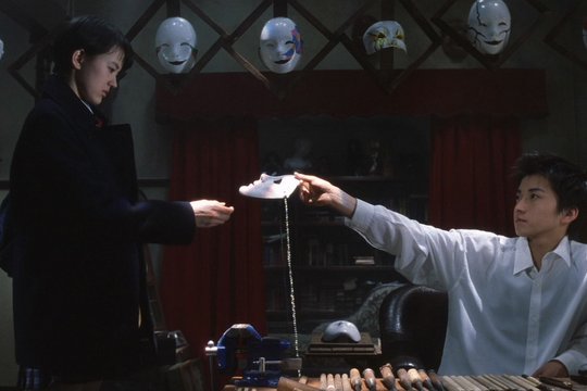 Persona - Die Macht hinter den Masken - Szenenbild 1