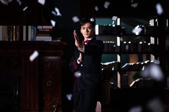 Young Ip Man - Crisis Time - Szenenbild 2