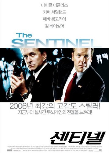 The Sentinel - Poster 6