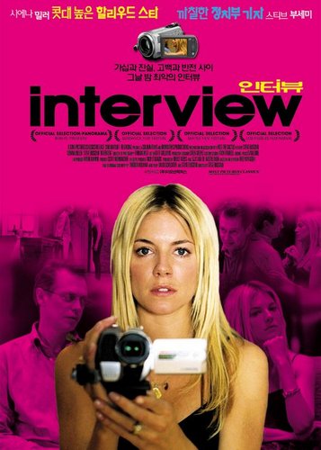 Interview - Poster 4
