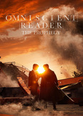 Omniscient Reader - The Prophecy