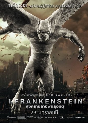 I, Frankenstein - Poster 12