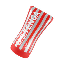 US Soft Tube Cup, 18 cm