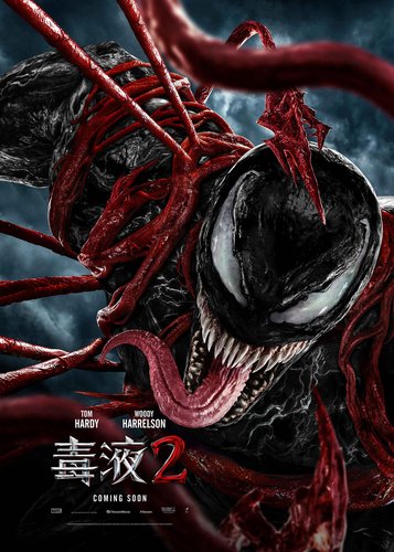 Venom 2 - Let There Be Carnage - Poster 9
