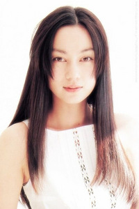 Rie Ino&#039;o