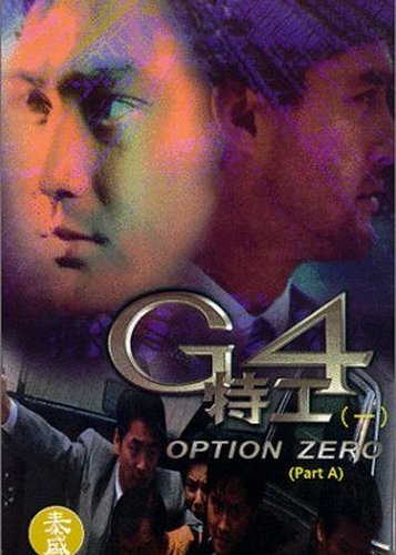 G4 - Option Zero - Poster 2