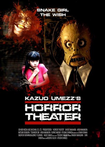 Horror Theater 3 - Poster 1