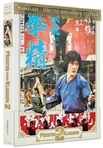 Meister aller Klassen 2 - Mediabook Cover A 4K UHD (Blu-ray Disc)