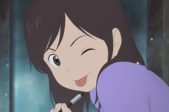 Mirai - Das Mädchen aus der Zukunft - Szenenbild 9