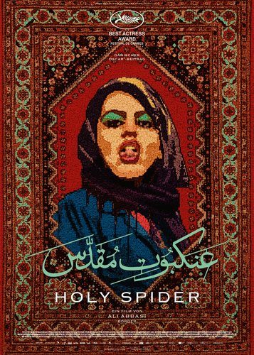 Holy Spider - Poster 1