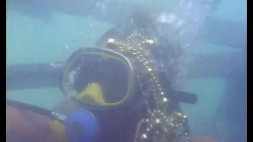 Evil Below - El Diablo - Trailer - Englisch - SD