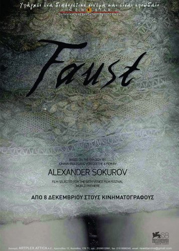 Faust - Poster 3
